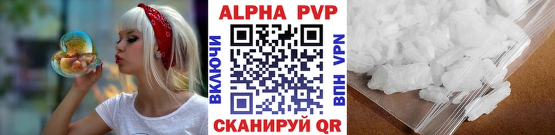 Наркошоп Заозёрный ГАШИШ Марихуана A PVP Мефедрон Кокаин