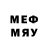 МЕТАДОН methadone Mr. Hik