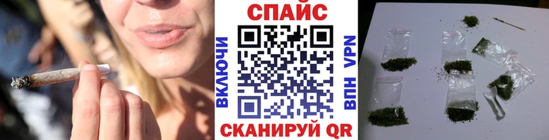 где купить наркоту  Заозёрный  БУТИРАТ жидкий экстази 