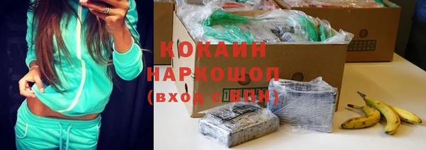 гашишное масло Верхнеуральск