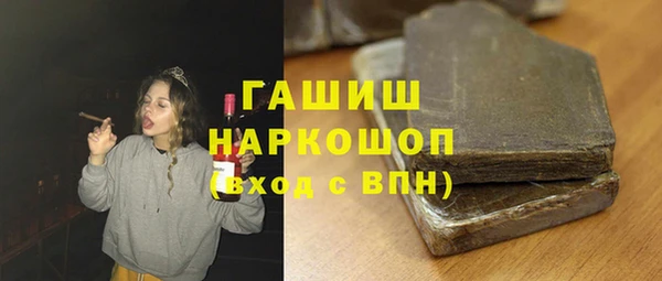 прущая мука Верея