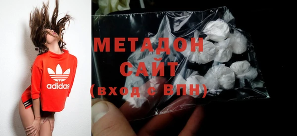 марки lsd Верхний Тагил