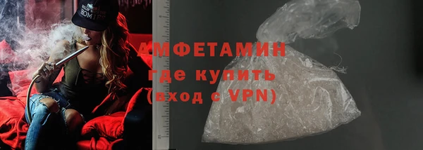 гашишное масло Верхнеуральск