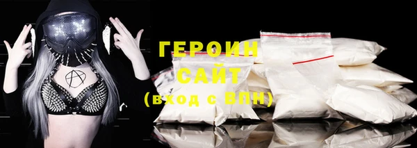 гашишное масло Верхнеуральск