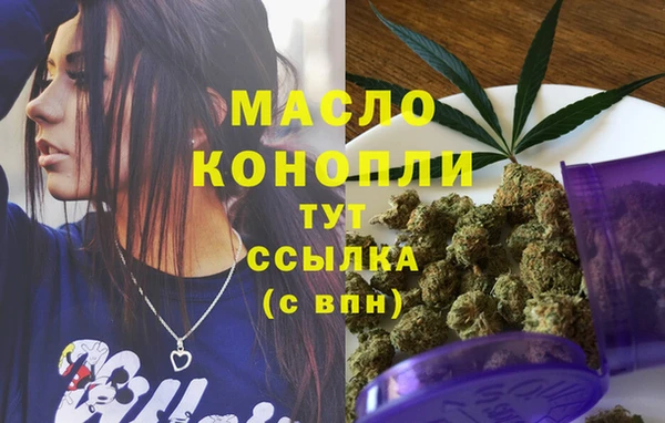 твердый Пестово