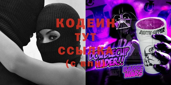 марки lsd Верхний Тагил