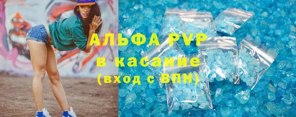 героин Бронницы