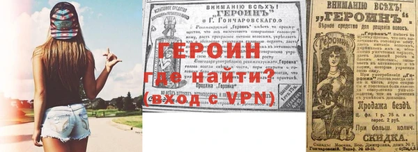 марки lsd Верхний Тагил