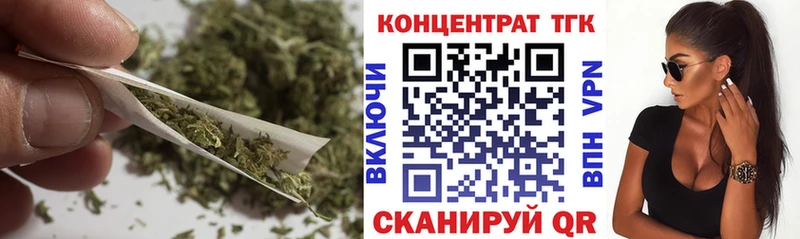 ТГК Wax  Заозёрный 
