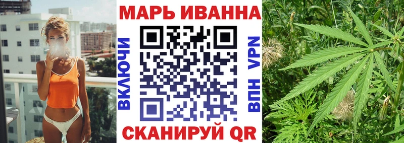 Марихуана AK-47 Заозёрный